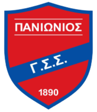 Ιστορικό Αρχείο ΠΓΣΣ